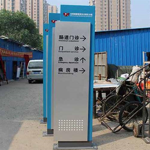 案例展示